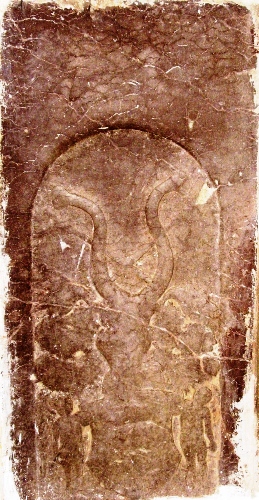 Náhrobek Kateřiny Bechyňové, rozené z Kalenic (+ 1574)